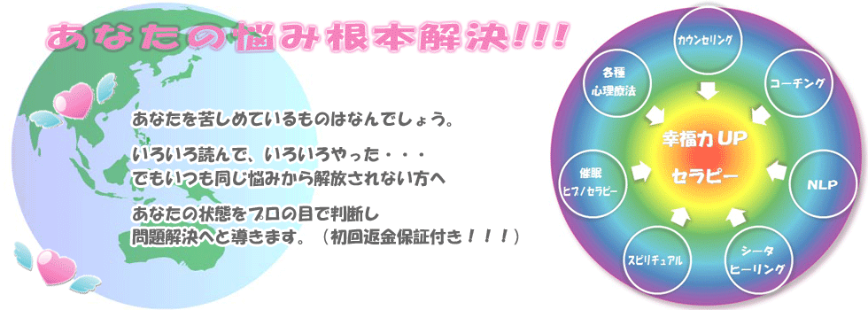 ばんちゃん